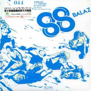 88 Balaz - The 44 Stone Lions download mp3 flac