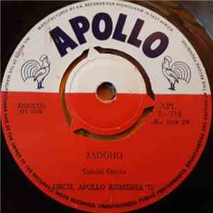 Apollo Komesha ´71 - Udoy / Jadoho download free