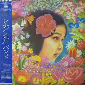 Arakawa Band - Lena download free