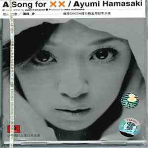 Ayumi Hamasaki - A Song For XX download free
