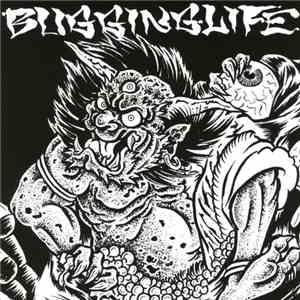 Bugging Life - 肚に一匹の鬼を飼え download free