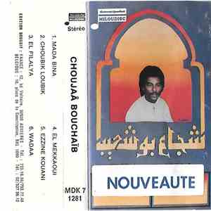 Choujaa Bouchaib - Choujaa Bouchaib download free
