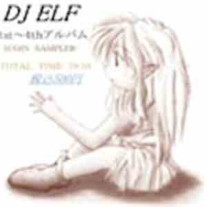 DJ Elf - DJ Elf 1st~4th Album -1Coin Sampler download mp3 flac