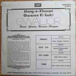 Ghulam Hussain Shaggan - Ahang-e-Khusravi Gharanon Ki Gaiki/Gwalior/Ustad Ghulam Hussain Shaggan download free