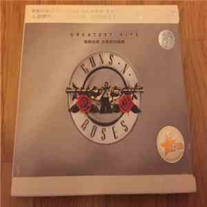 Guns N' Roses - Greatest Hits download mp3 flac