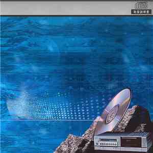 Laserdisc Visions - New Dreams Ltd. download free
