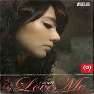 李贞贤 - 千面女孩 Love Me download free