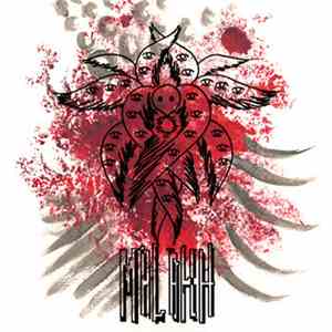 Malakh  - Malakh download free