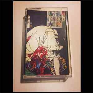 Namo, Damien  - Seppuku download free
