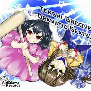 NiSEi  - Dramatic Beats!! download mp3 flac