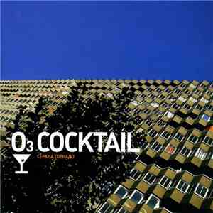 Oз Cocktail - Страна Торнадо download mp3 flac