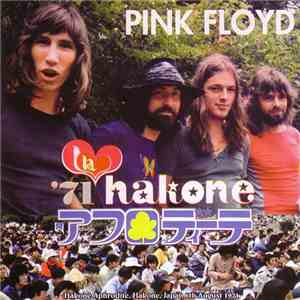 Pink Floyd - Aphrodite download mp3 flac