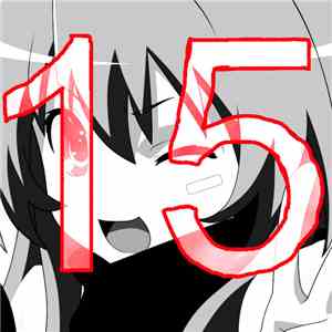 Sarcomere / Anal Cavity Cleansing - My Noise Waifu 15 download mp3 flac
