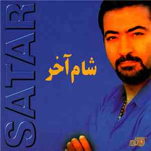 Satar - شام آخر download mp3 flac