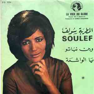 سلاف = Soulef - وين نباتو  يا الواشمة = Ouine N'Batou / Ya L'Ouachma download free