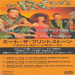 The B.C. 52's - (Meet) The Flintstones download mp3 flac