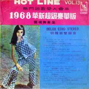 Various - Hot Line Vol. 13 / 1968 download mp3 flac