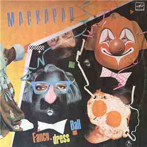 Various - Маскарад download mp3 flac