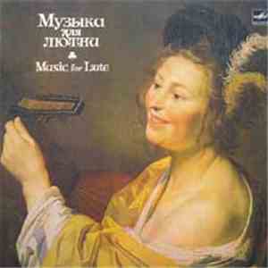 Владимир Вавилов - Лютневая Музыка XVI-XVII Веков download mp3 flac