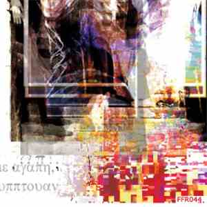 vybbtuan - me agape vybbtuan download mp3 flac