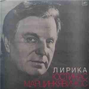 Юстинас Марцинкявичюс - Миг Откровения. Лирика download free